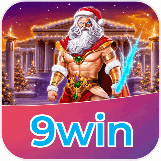 FAQ Download